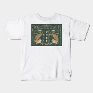 2022 Chinese New Year of the Tiger Kids T-Shirt